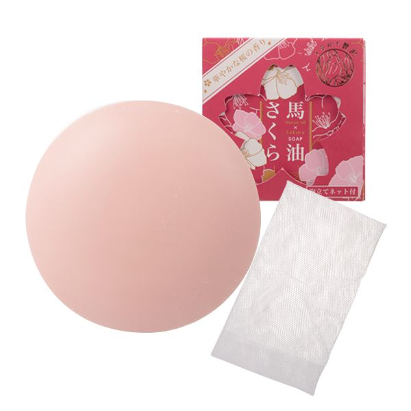 馬油 サクラ石鹸  100g
