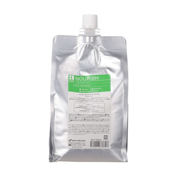 香栄化学 モデル インターロック ナリッシュ  レフィル1L