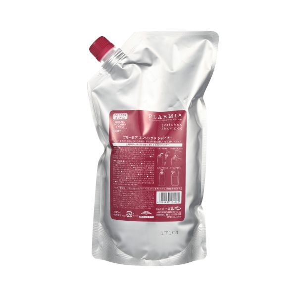 ミルボン プラーミア エンリッチド シャンプー  レフィル 1L
