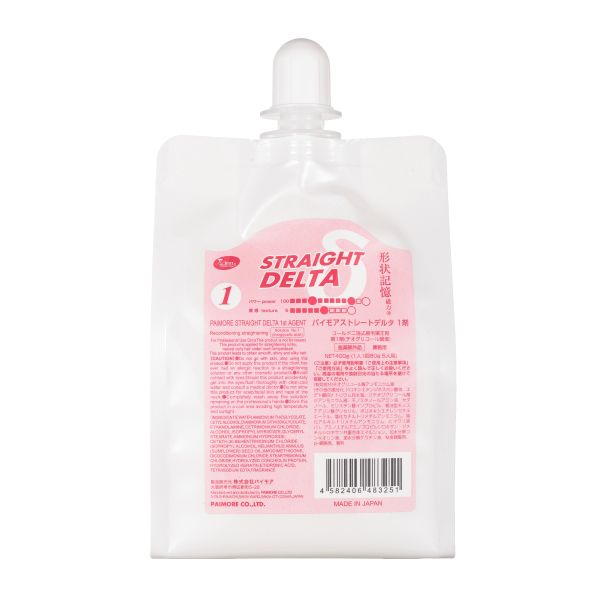 パイモア ストレートデルタ 1剤  400g