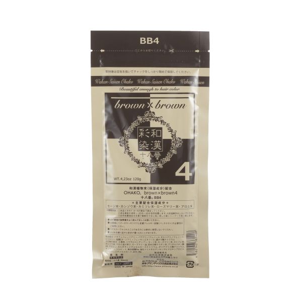 日本グランデックス 和漢彩染 十八番 ゴールドクレスト 120g