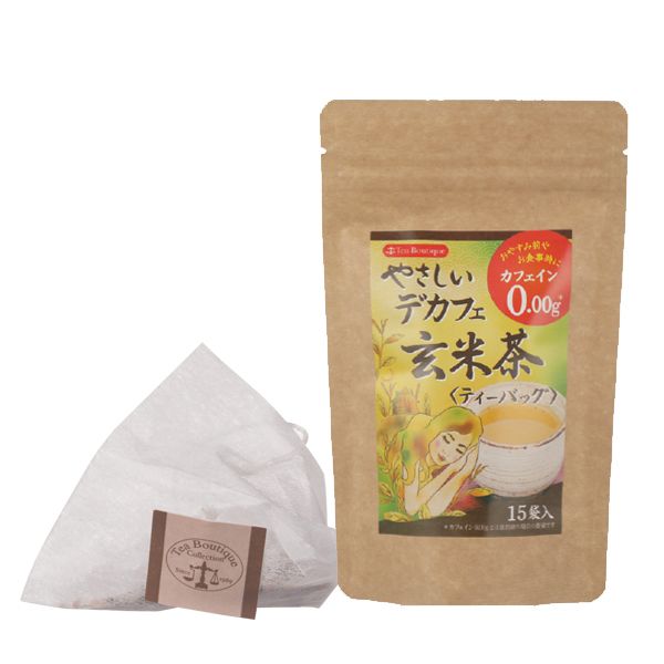 ＊やさしいデカフェ 玄米茶  25.5g(1.7g×15包)