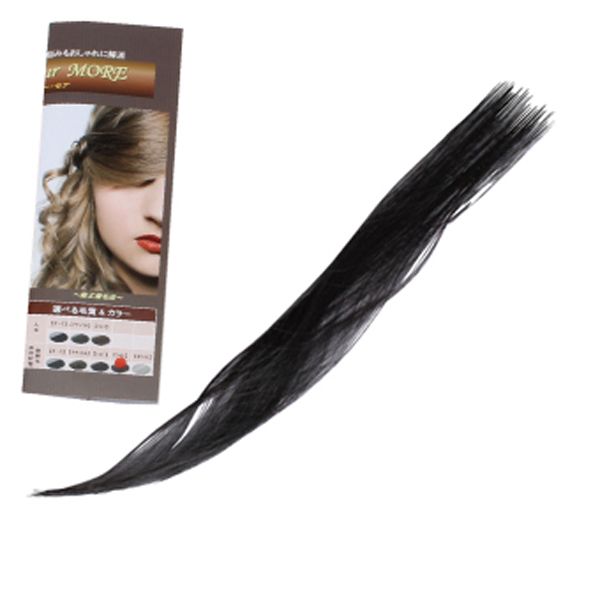 ヘアセイバーモア 耐熱毛タイプ ダークブラウン(6本束)