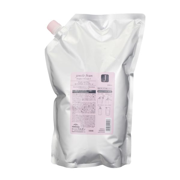 ミルボン ジェミールフラン ヒートグロス シャンプー J  レフィル2.5L