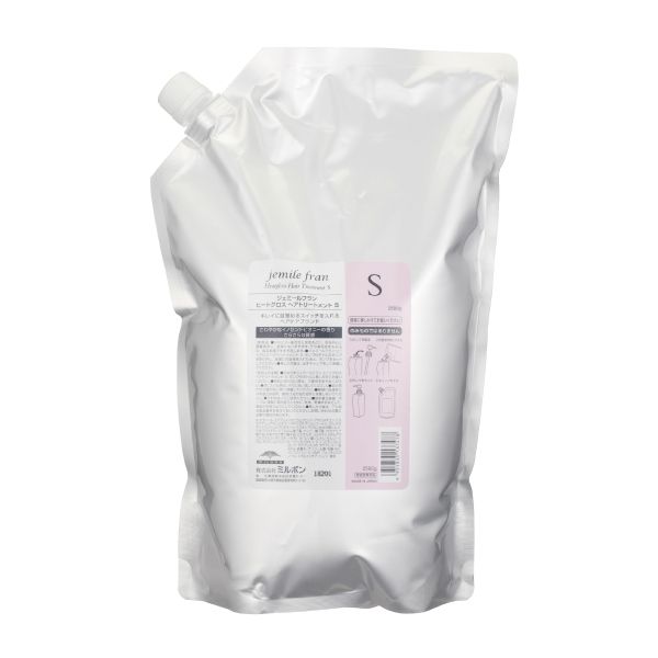 ミルボン ジェミールフラン ヒートグロス トリートメント S  レフィル2.5kg