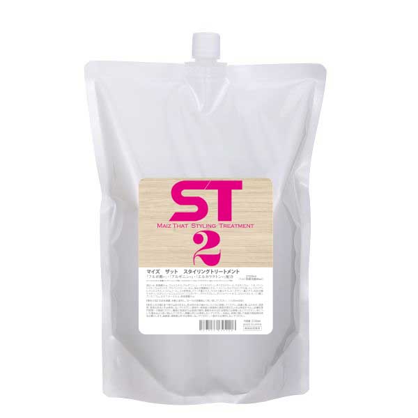 マイズ マイズ ザット スタイリングトリートメント 2L+100ml