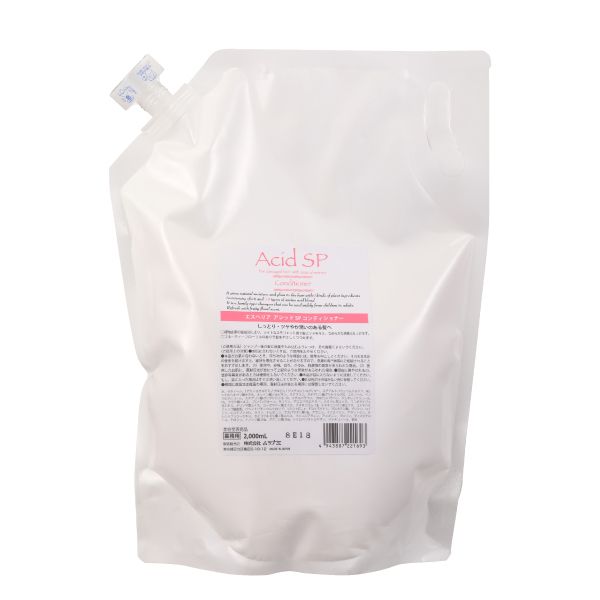 ムツナミ エスペリアアシッドSP コンディショナー  レフィル 2L