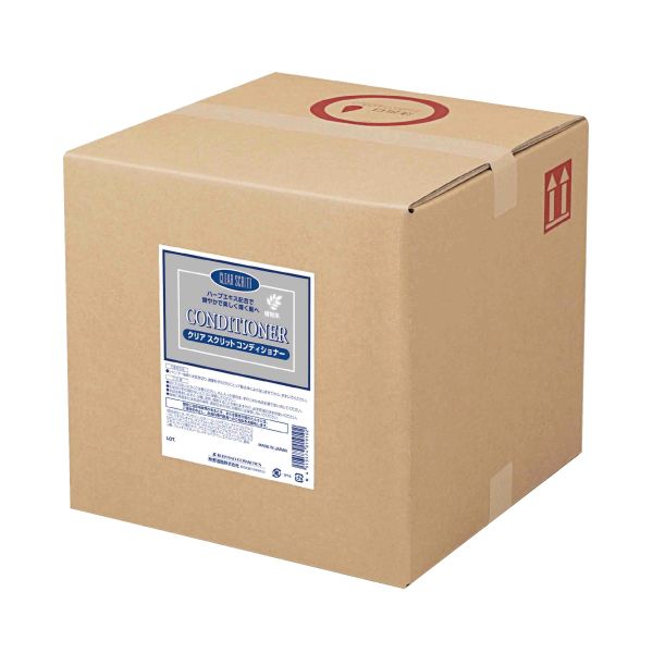 クリアスクリットコンディショナー  18L