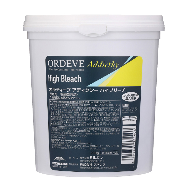 ミルボン オルディーブ アディクシー ハイブリーチ  500g