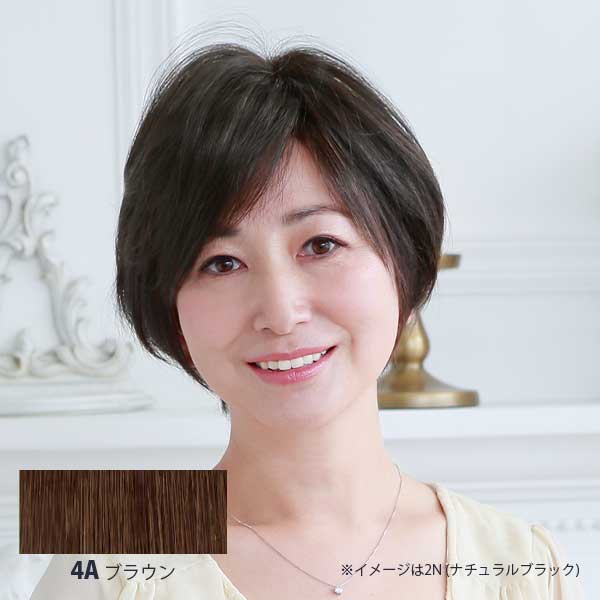 プリシラ 白髪かくしウィッグ 分け目タイプ ST-005 4A(ブラウン)