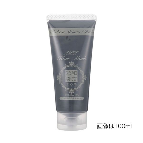 日本グランデックス 和漢彩染 十八番 APTヘアマスク  レフィル 350g