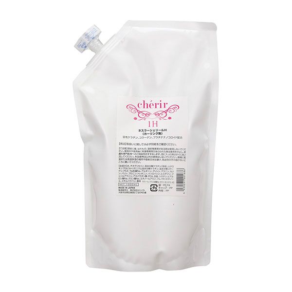 キンバト ネスラーシェリール 1H  1000ml