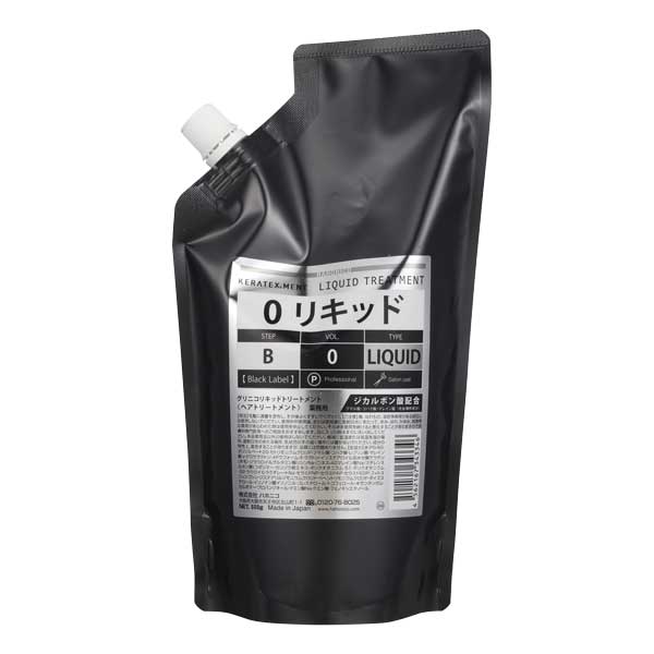 ハホニコ ケラテックスメント グリニコ リキッドトリートメント  レフィル500g