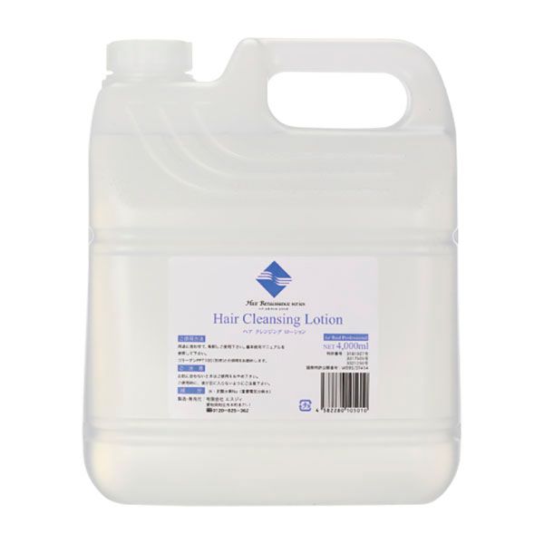 SGコーポレーション ヘアクレンジングローション  4L