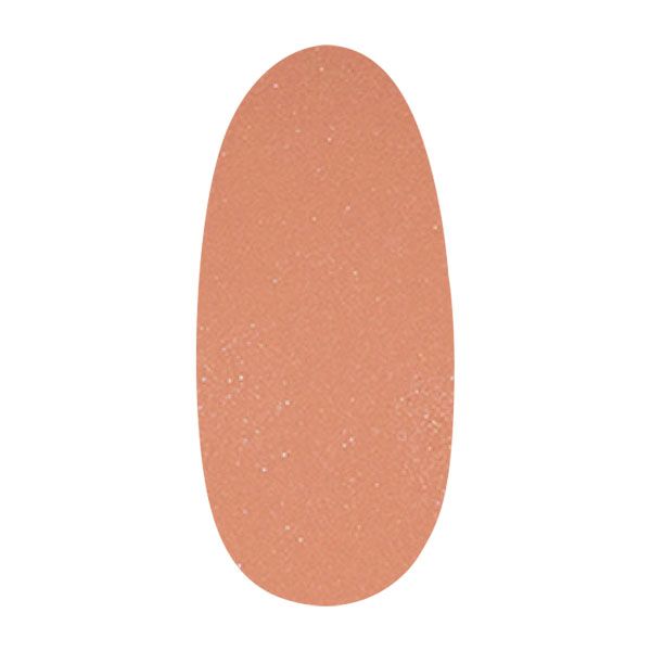 プリジェル カラー EX PG-CE569 パールオブレディ-P 3g