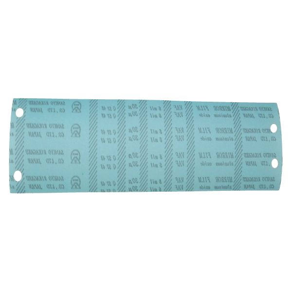 スーパーケント ミラクルシート  1枚入 #600 ブルー