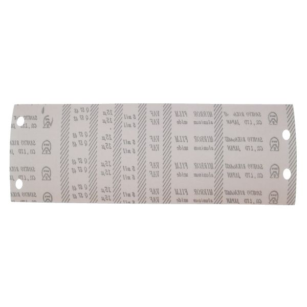 スーパーケント ミラクルシート  1枚入 #1000 ベージュ