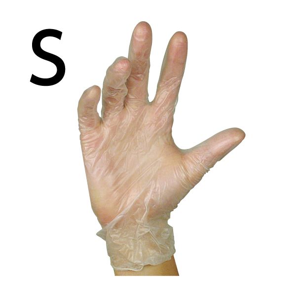 オカモト プラスチックグローブ パウダーフリー S 50枚入