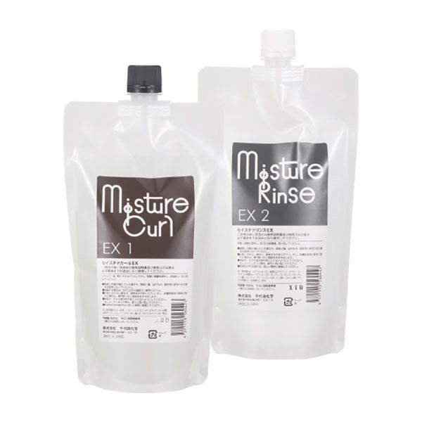 千代田化学 モイスチャーカール EX  1剤・2剤各400ml