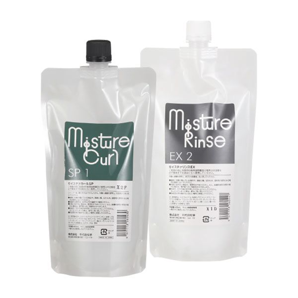 千代田化学 モイスチャーカール SP  1剤・2剤各400ml