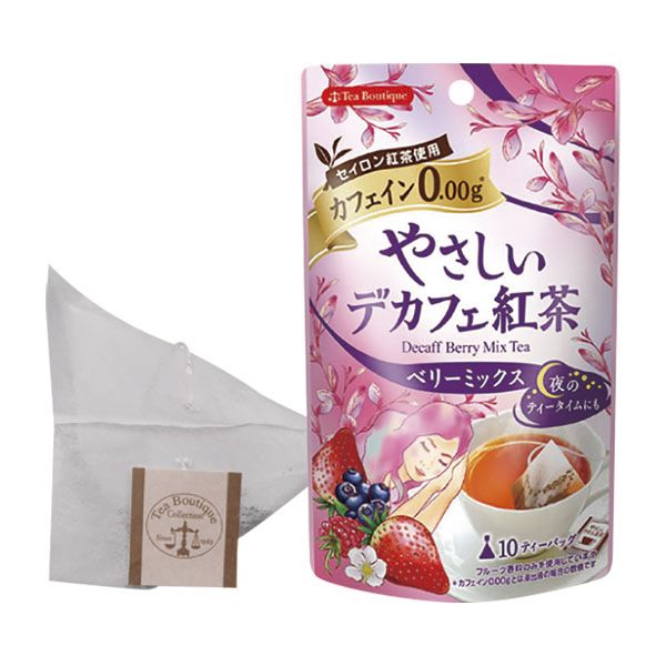 ＊やさしいデカフェ紅茶 ベリーミックス  12g(1.2g×10包)