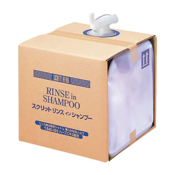 スクリット リンスインシャンプー  18L