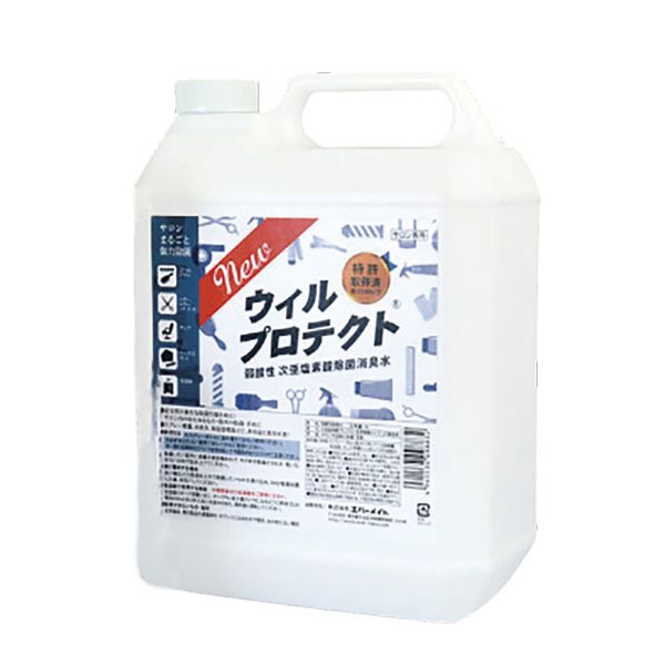 New ウイルプロテクト(弱酸性 次亜塩素酸除菌消臭水)  4L