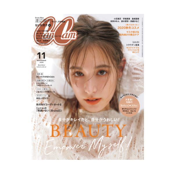 【定期購読】CanCam(キャンキャン)