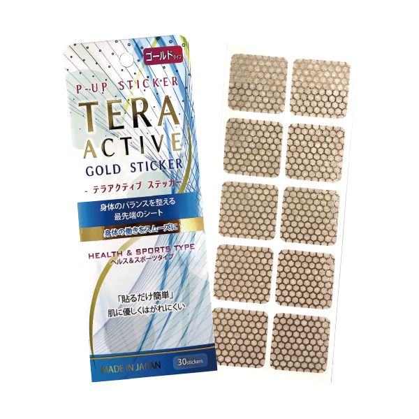 フロンテ テラアクティブステッカー ゴールド 3シート入(30シール)