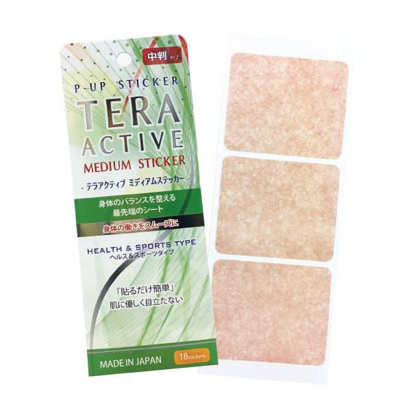 フロンテ テラアクティブステッカー ミディアム 3シート入(18シール)