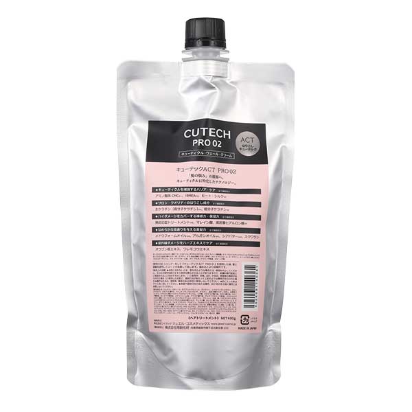 ワイマック キューテック ACT PRO 02  レフィル400g