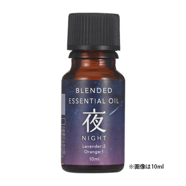 生活の木 夜ブレンド エッセンシャルオイル 30ml