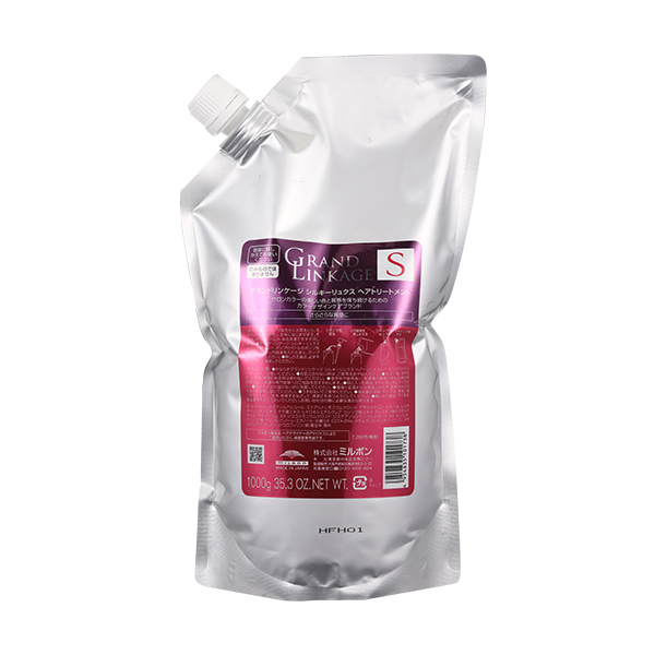 ミルボン グランドリンケージ シルキーリュクストリートメント レフィル1kg