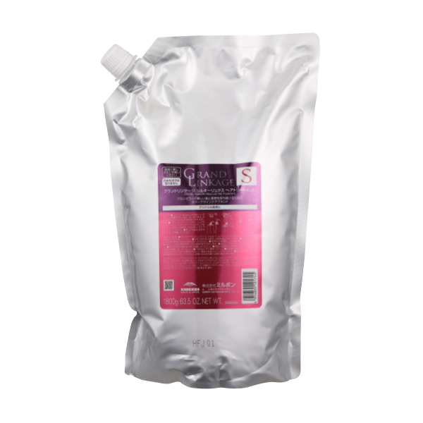 ミルボン グランドリンケージ シルキーリュクストリートメント レフィル1.8kg