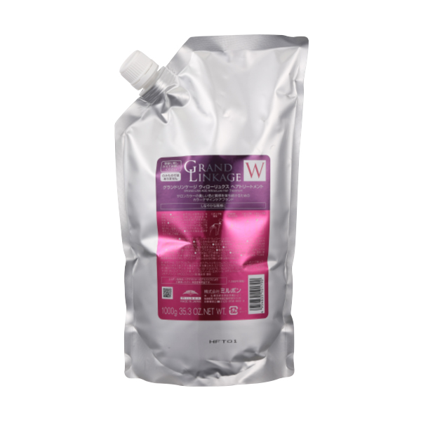 ミルボン グランドリンケージウィローリュクストリートメント レフィル1kg