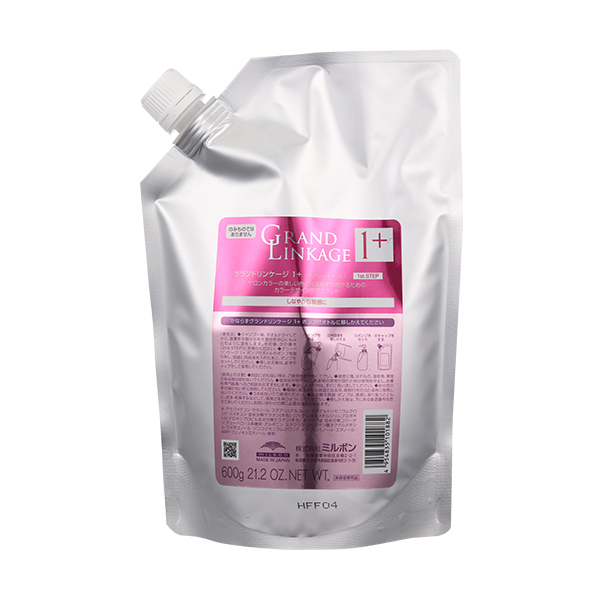 ミルボン グランドリンケージ1+ 600g
