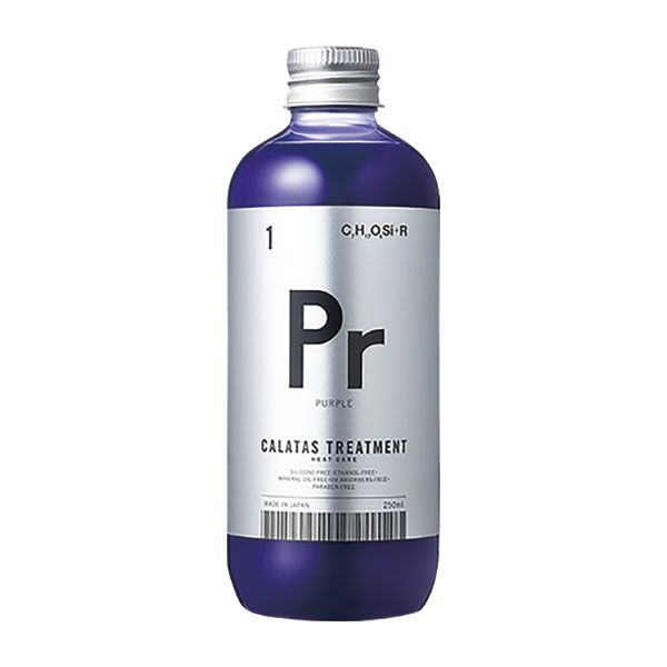 カラタストリートメント ヒートケア パープル 250ml