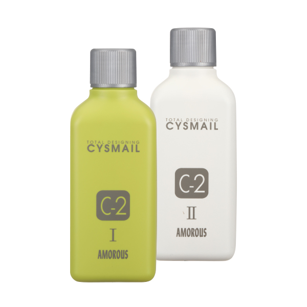 アモロス シスメール C-2 1剤・2剤 各400ml
