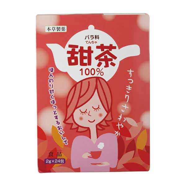 ＊ホンゾウの甜茶 2g×24包