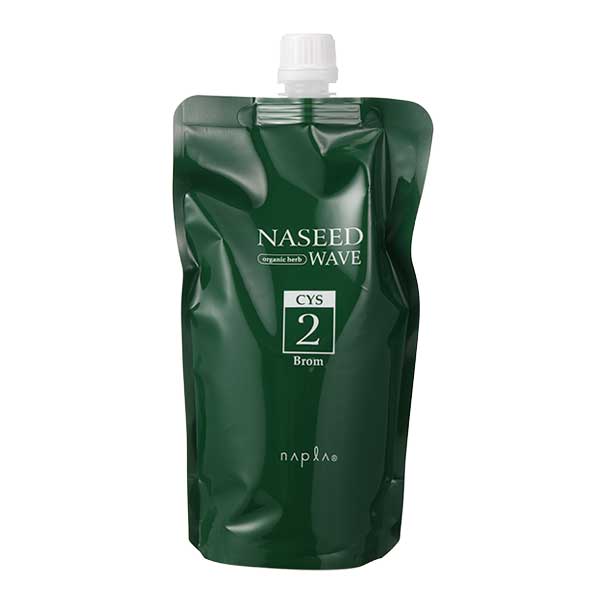 ナプラ ナシードウェーブCYS 2剤 400ml