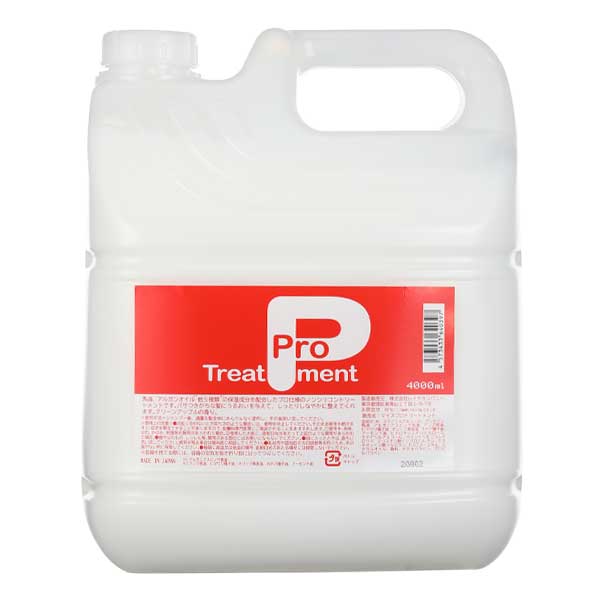 マイズ プロトリートメント 4L