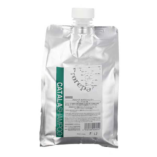 アモロス プロリペア カタラシャンプー 1L
