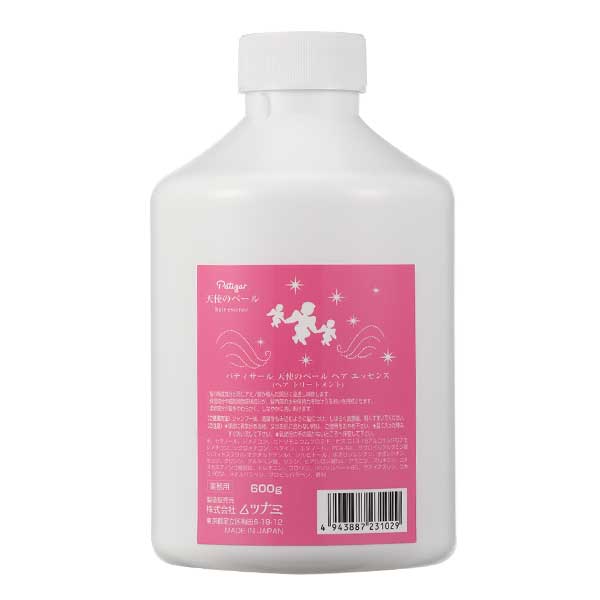 ムツナミ パティサール 天使のヴェールエッセンス レフィル600g