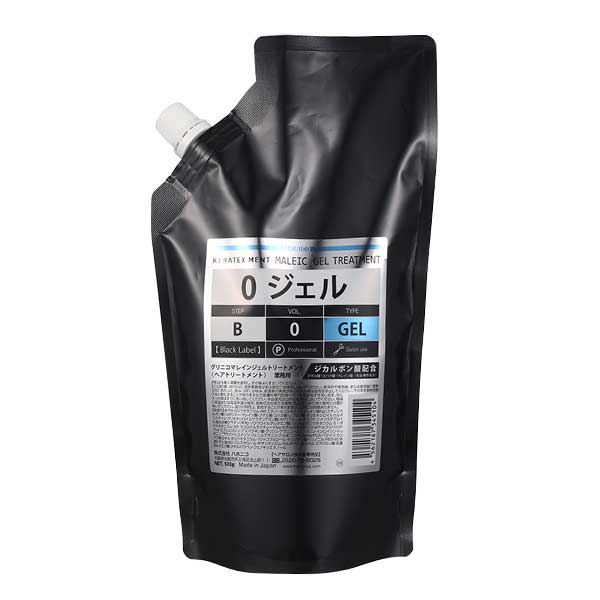 ハホニコ グリニコ マレインジェルトリートメント 500g