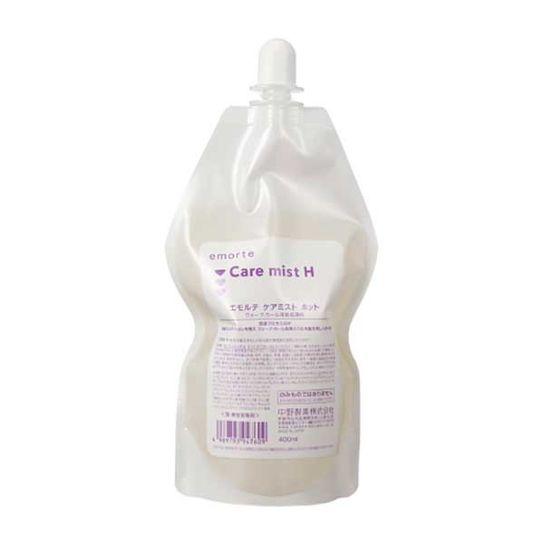 中野製薬 エモルテ ケアミストホット 400ml