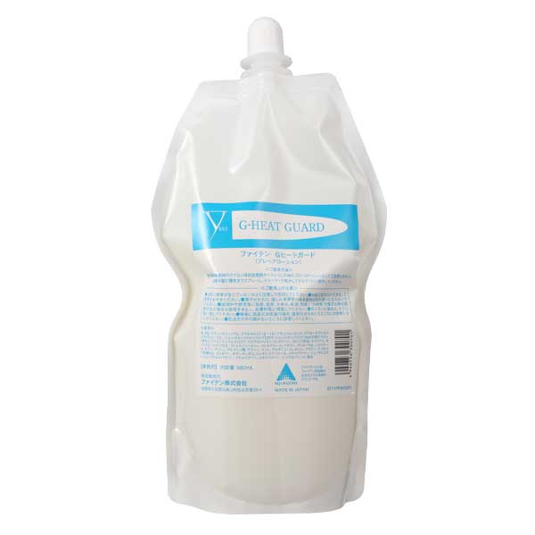 ファイテン Gヒートガード 680ml