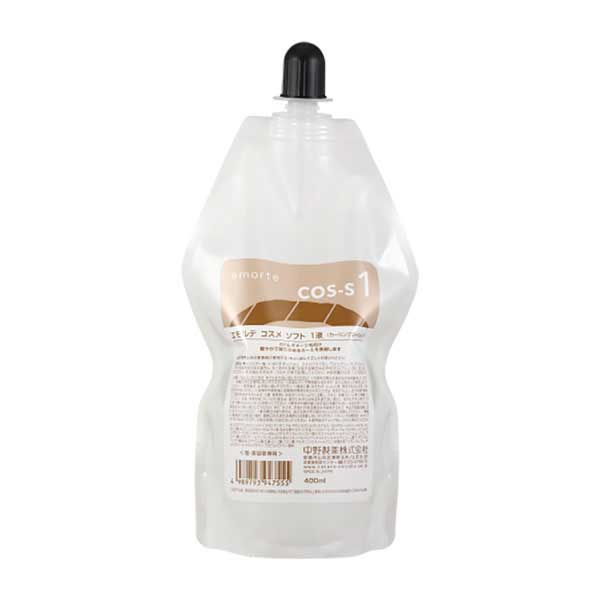 中野製薬 エモルテ コスメ ソフト 1液 400ml