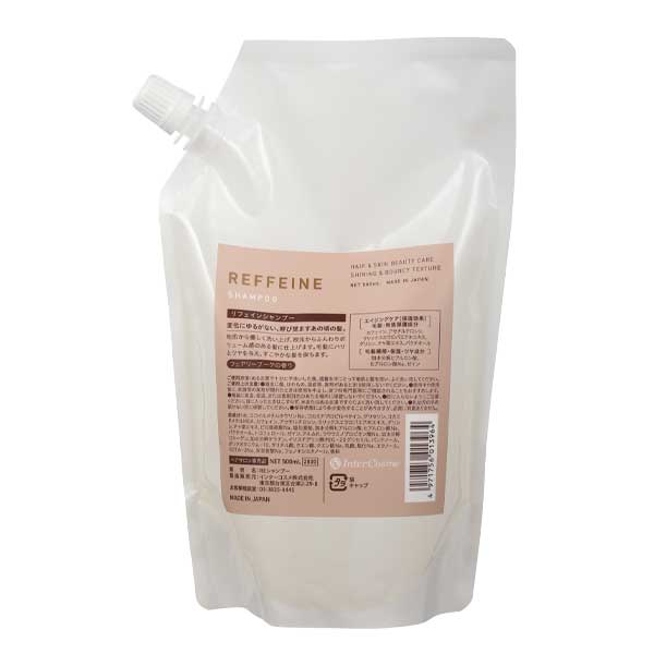 インターコスメ リフェインシャンプー レフィル500ml