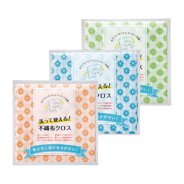 洗って使える！不織布クロス（100セット）