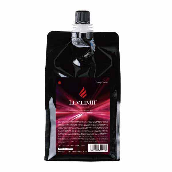 オレンジコスメ レブリミット 1kg